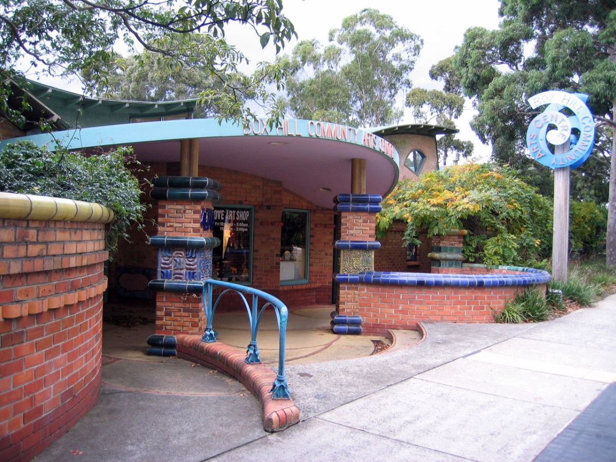 Box Hill Community Arts&nbsp;Centre